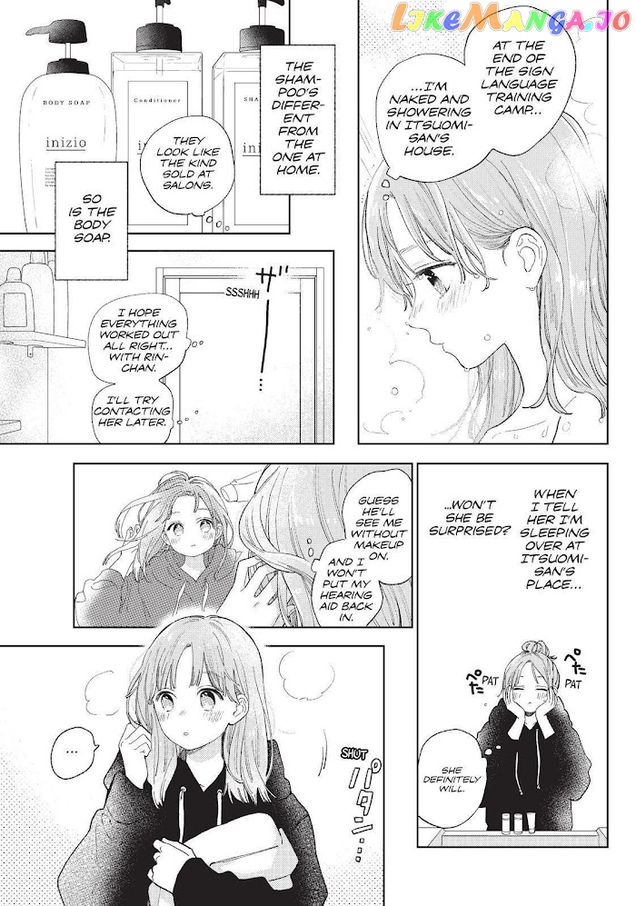 A Sign of Affection, Chapter 16 image 09